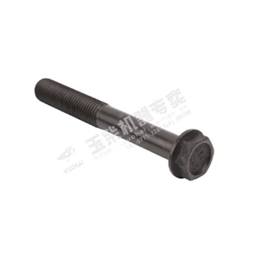 Parafuso de mancal principal