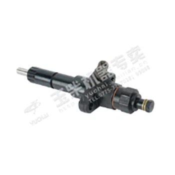 Injetor de combustível