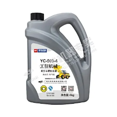 Spray refrescante da mente