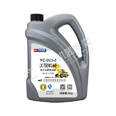 Outros produtos petrolíferos